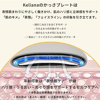 CORONA 美容健康機器 CORONA 美容健康機器 CORONA 美容健康機器 CORONA 美容健康機器